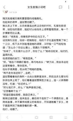 有多少钱可以移民菲律宾(移民价格解答)